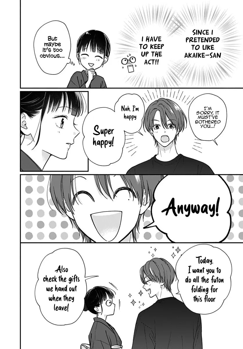 Read Pink & Habanero chapter 75 image 3 on Lezhin