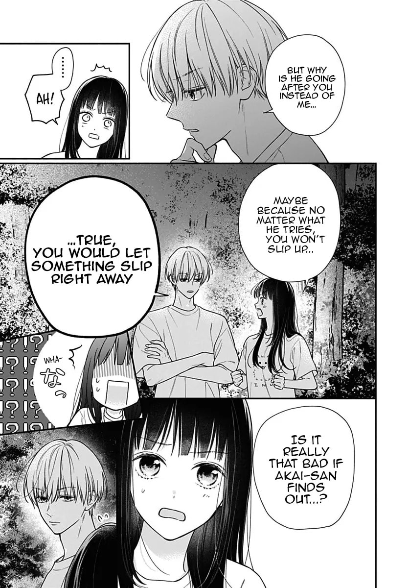 Read Pink & Habanero chapter 75 image 6 on Lezhin
