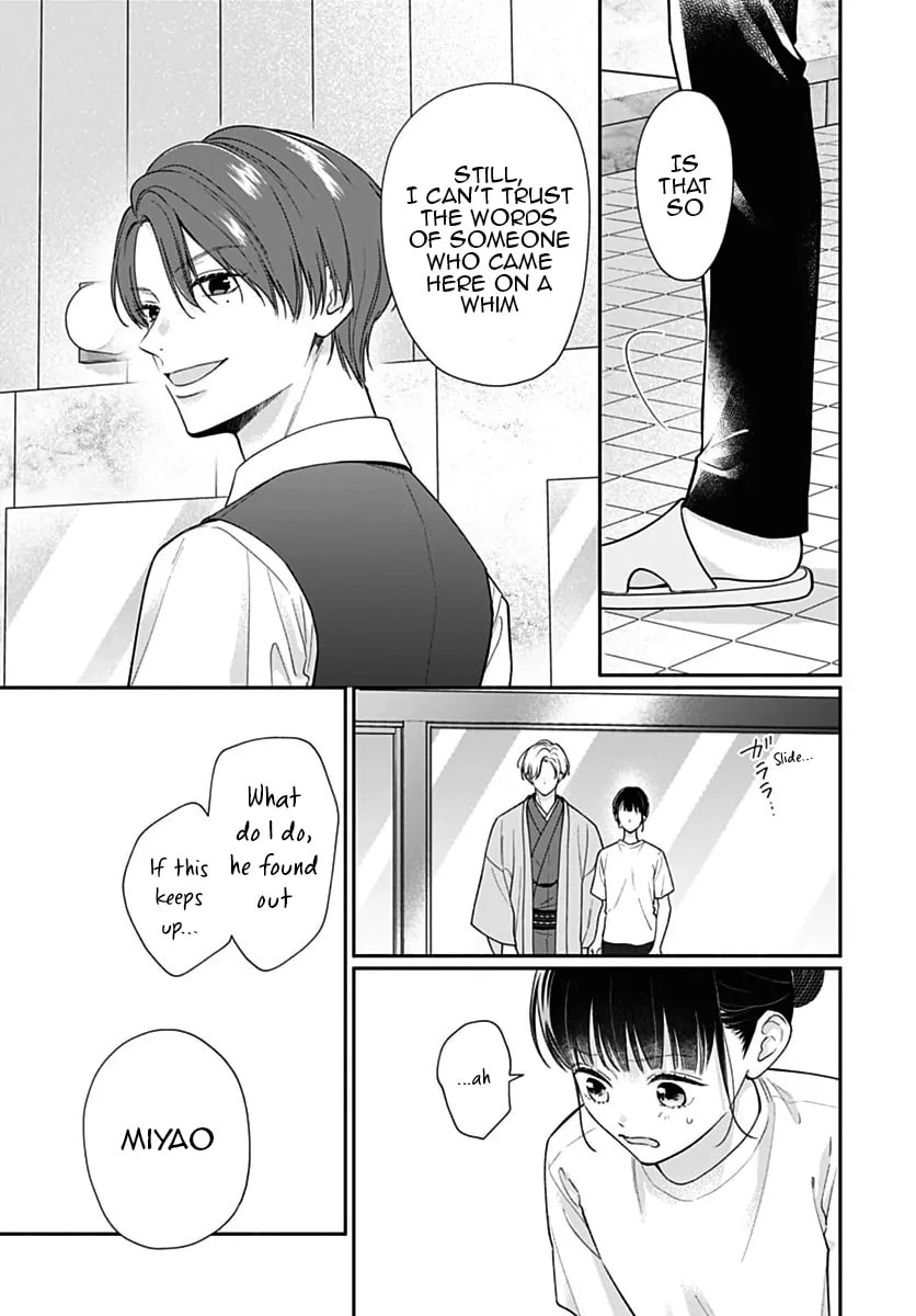 Read Pink & Habanero chapter 76 image 10 on Lezhin