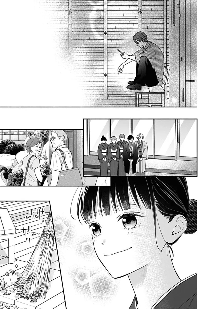 Read Pink & Habanero chapter 76 image 14 on Lezhin