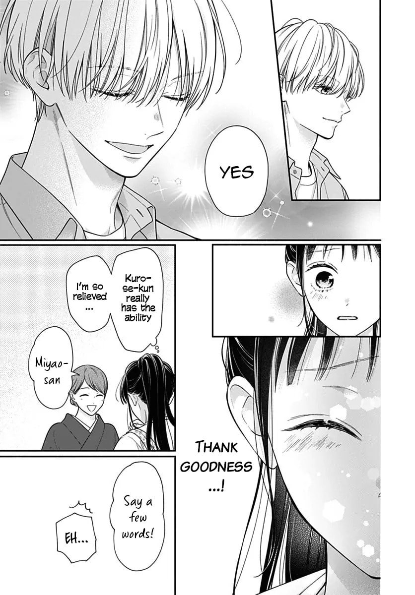 Read Pink & Habanero chapter 76 image 18 on Lezhin