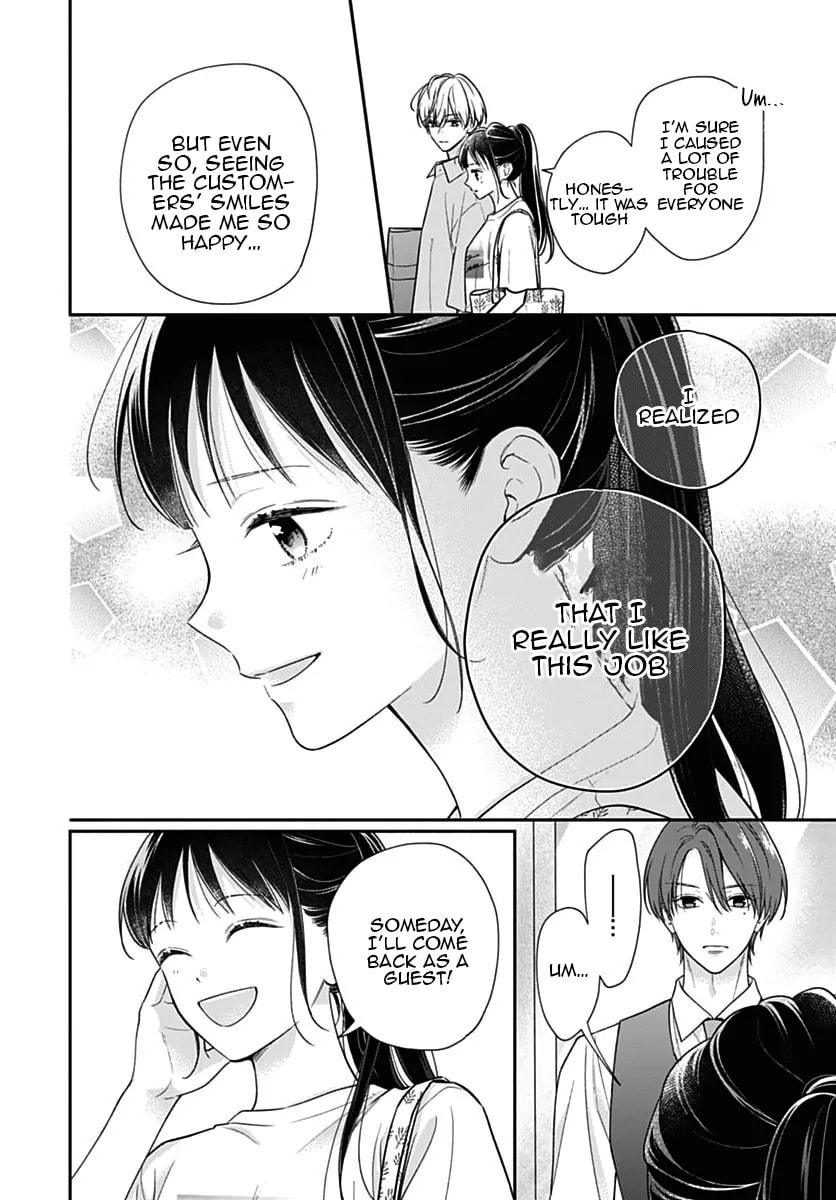 Read Pink & Habanero chapter 76 image 19 on Lezhin