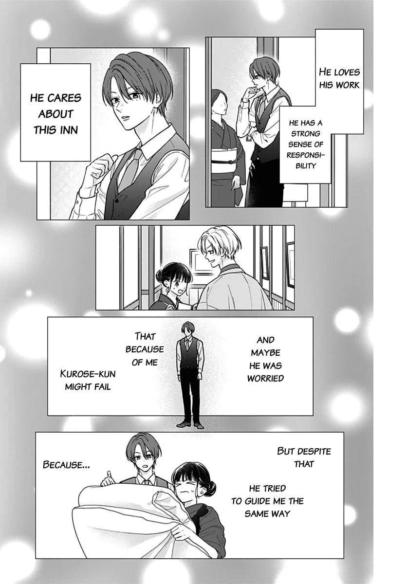 Read Pink & Habanero chapter 76 image 24 on Lezhin
