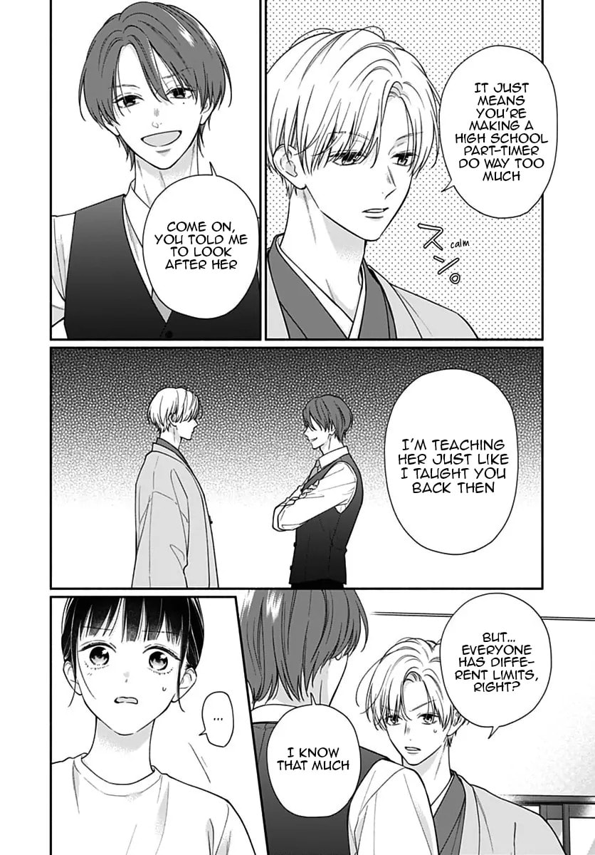 Read Pink & Habanero chapter 76 image 3 on Lezhin