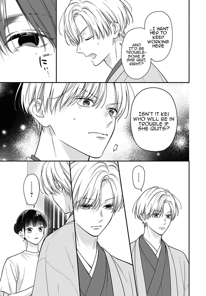 Read Pink & Habanero chapter 76 image 4 on Lezhin