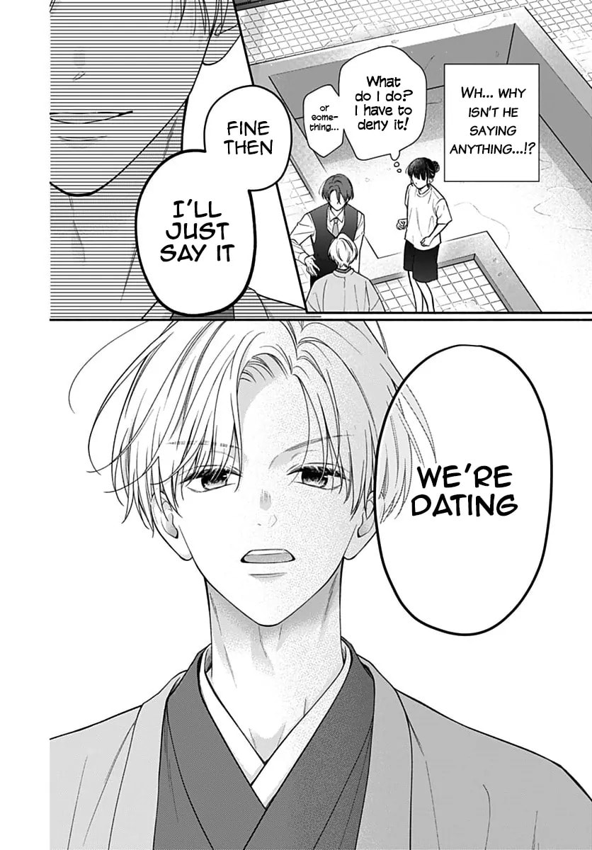 Read Pink & Habanero chapter 76 image 5 on Lezhin