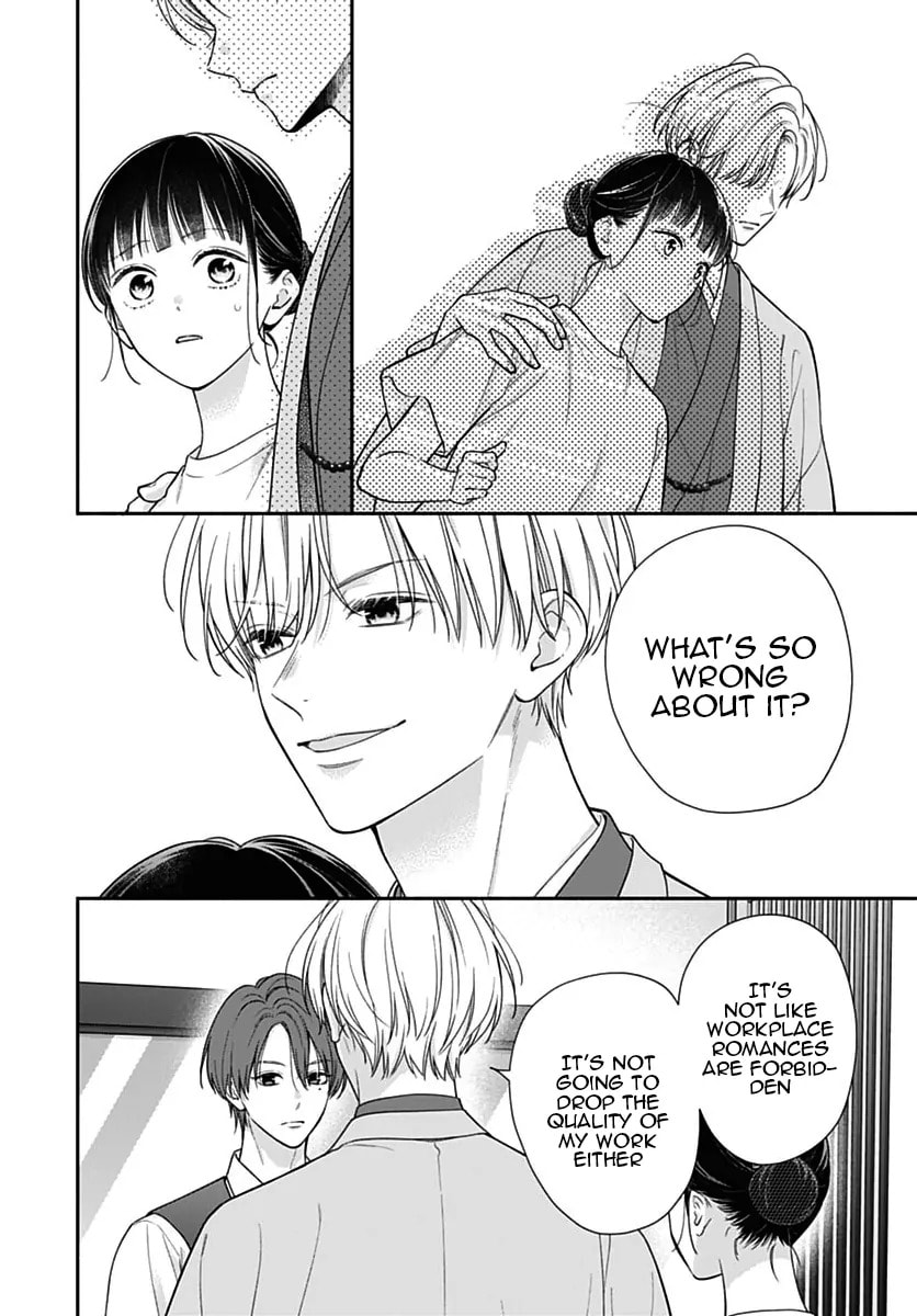 Read Pink & Habanero chapter 76 image 7 on Lezhin