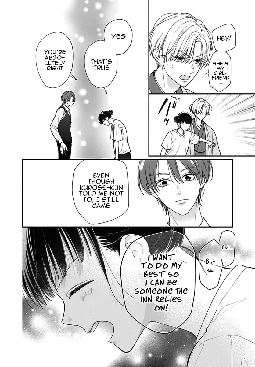 Read Pink & Habanero chapter 76 image 9 on Lezhin
