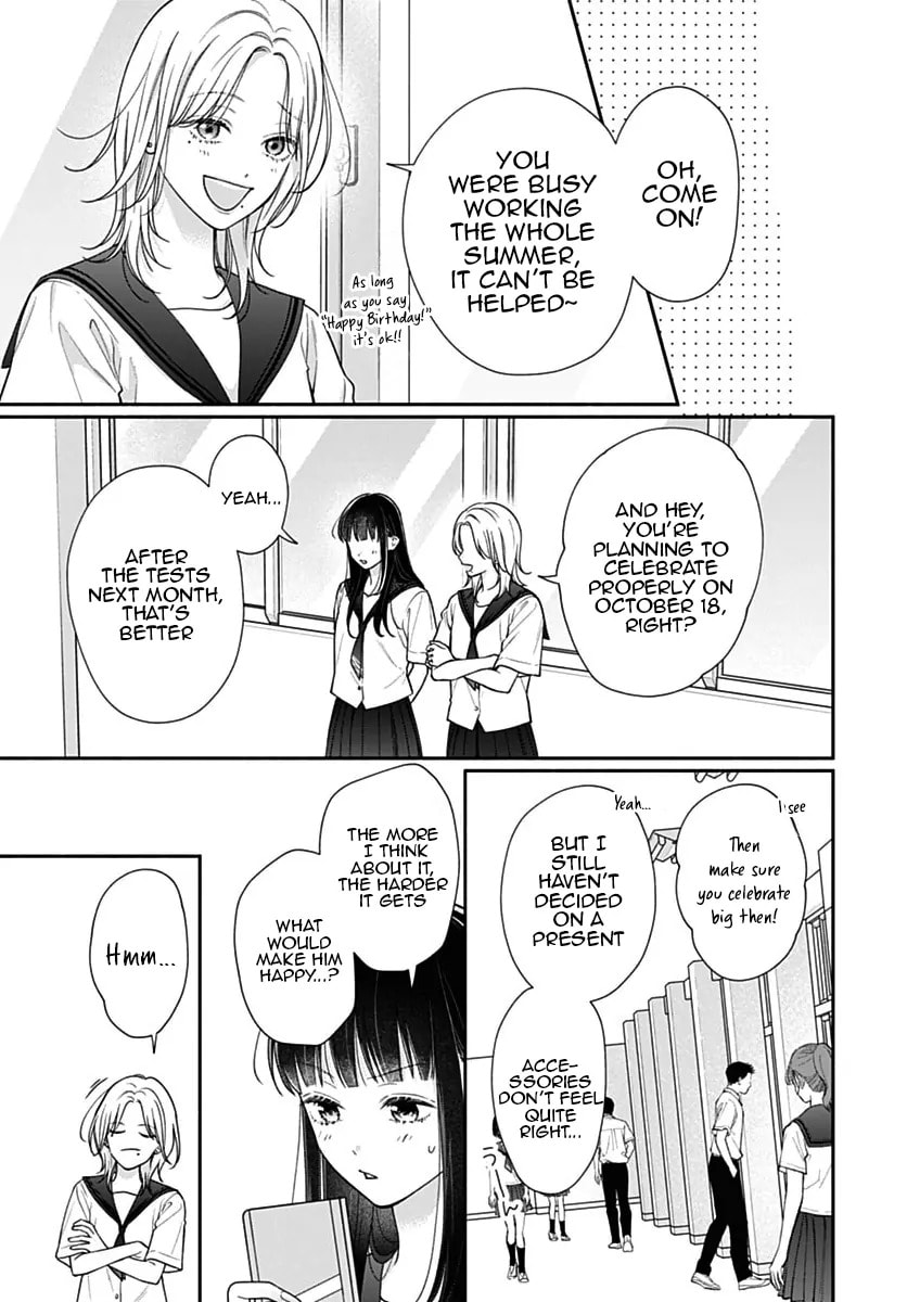 Read Pink & Habanero chapter 77 image 5 on Lezhin