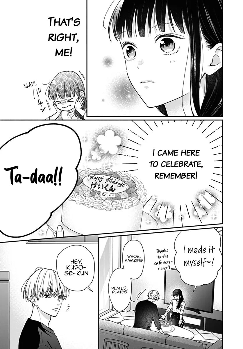 Read Pink & Habanero chapter 79 image 5 on Lezhin