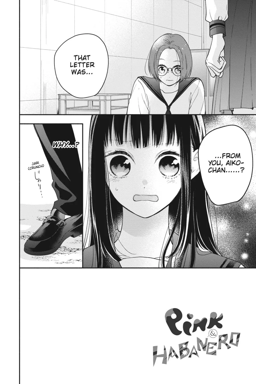 Read Pink & Habanero chapter 8 image 1 on Lezhin