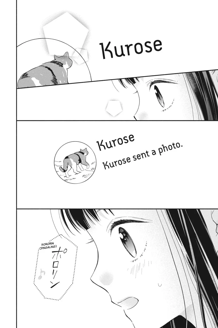Read Pink & Habanero chapter 8 image 13 on Lezhin