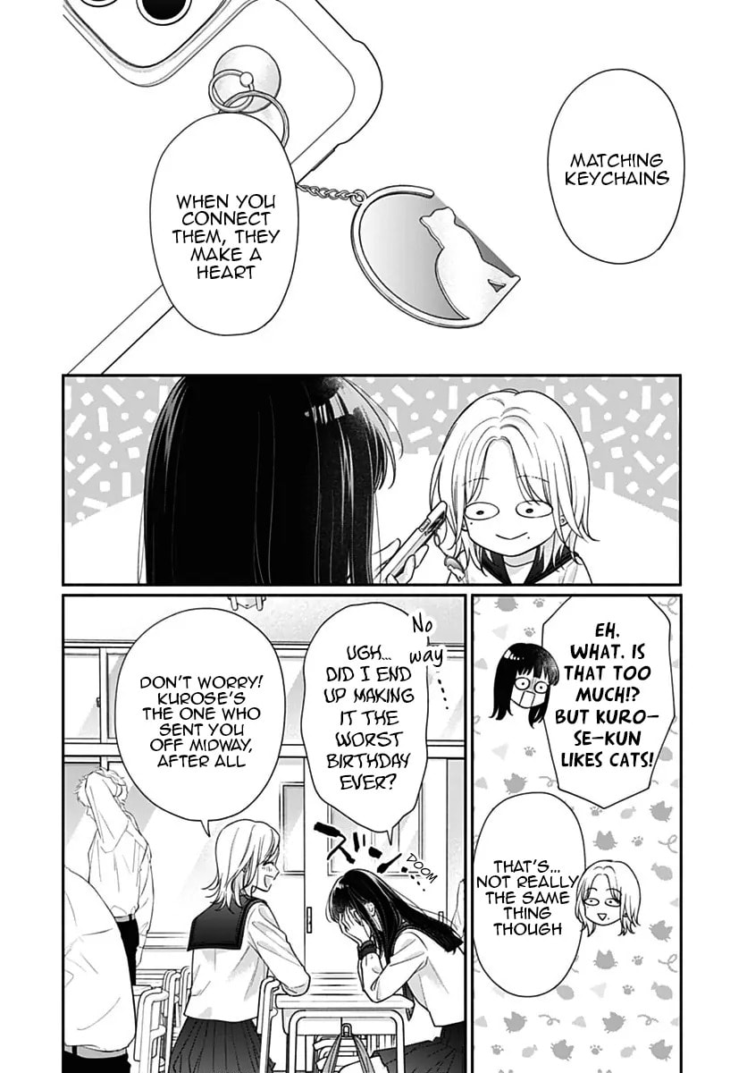 Read Pink & Habanero chapter 82 image 16 on Lezhin