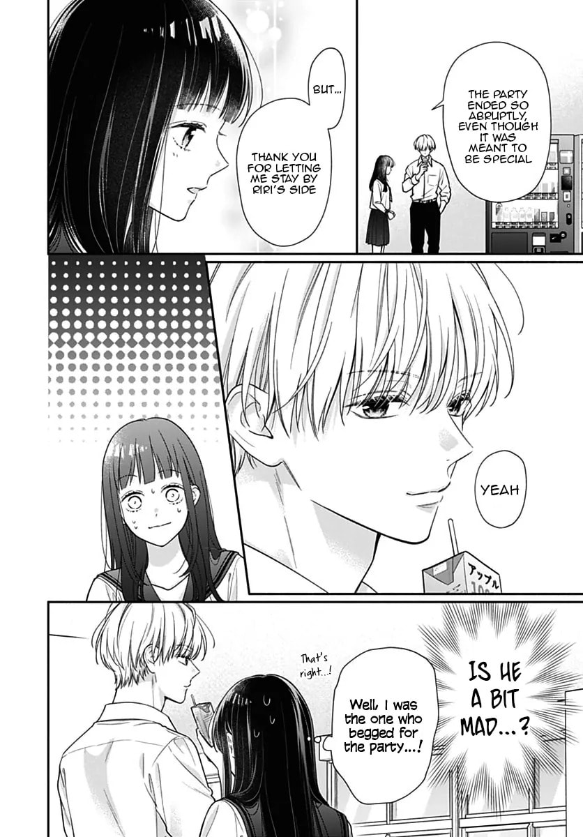 Read Pink & Habanero chapter 82 image 18 on Lezhin