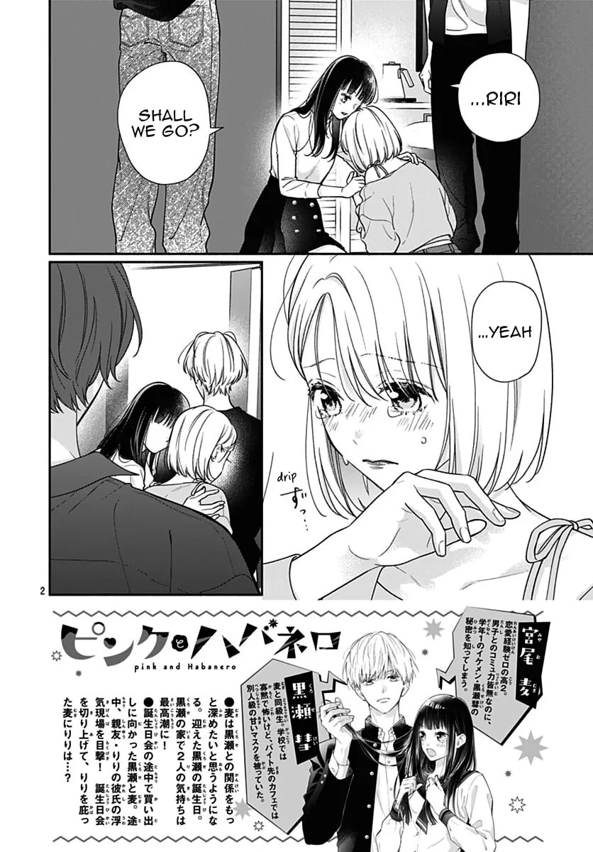 Read Pink & Habanero chapter 82 image 2 on Lezhin