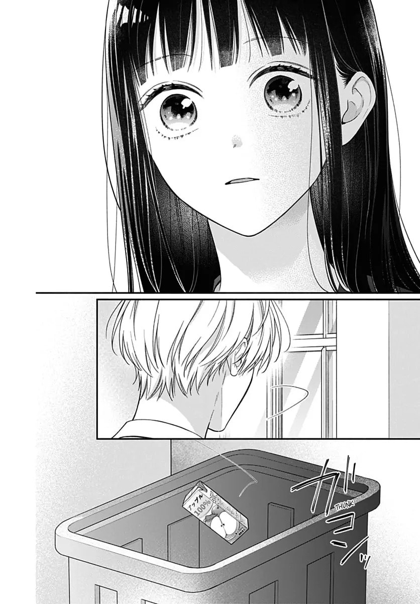 Read Pink & Habanero chapter 82 image 22 on Lezhin