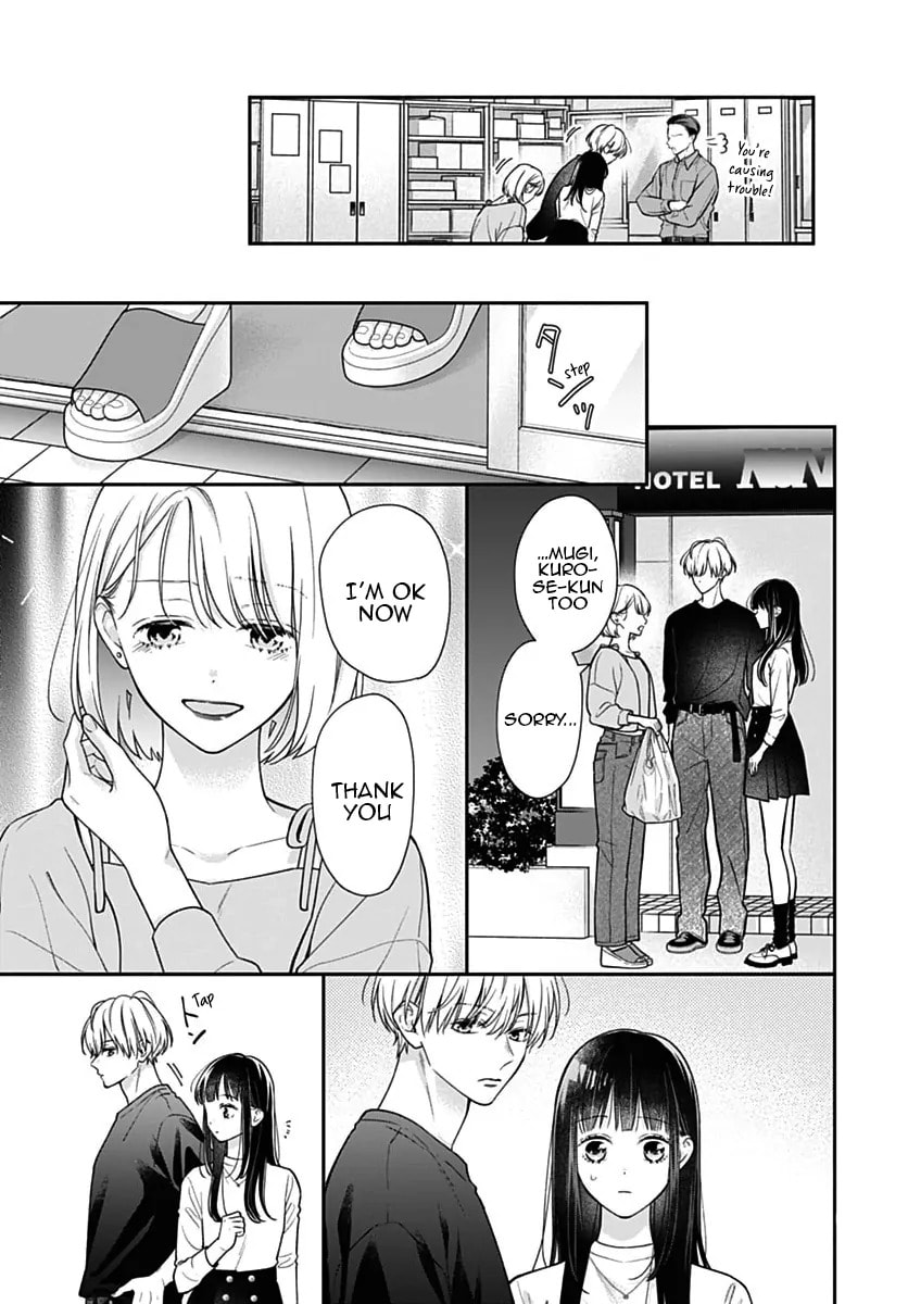 Read Pink & Habanero chapter 82 image 3 on Lezhin