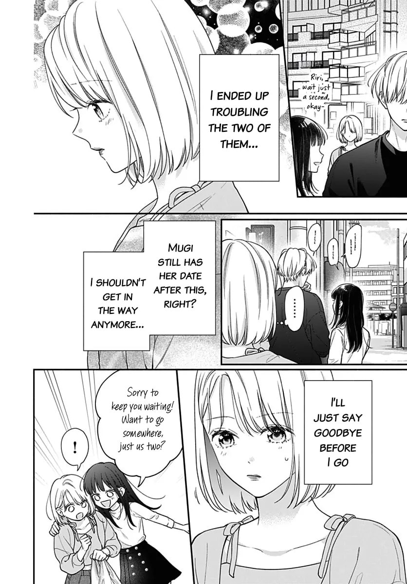 Read Pink & Habanero chapter 82 image 4 on Lezhin
