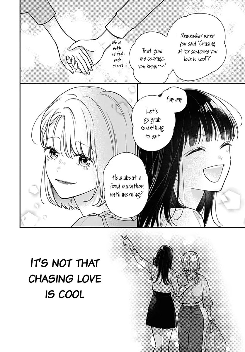 Read Pink & Habanero chapter 82 image 8 on Lezhin