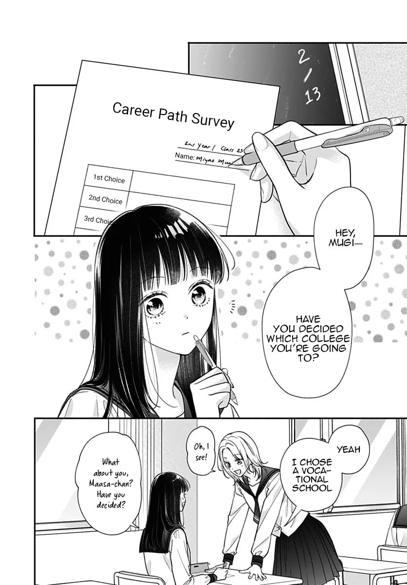 Read Pink & Habanero chapter 83 image 2 on Lezhin