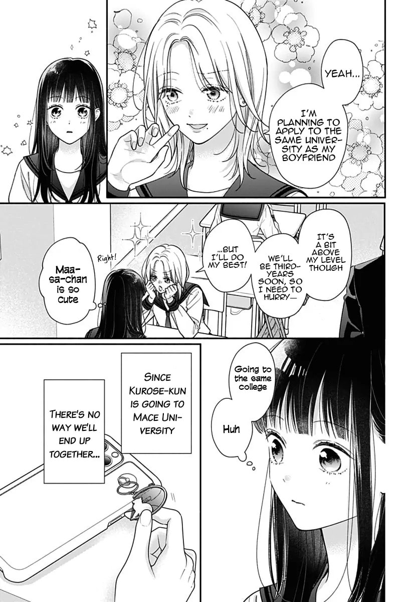 Read Pink & Habanero chapter 83 image 3 on Lezhin