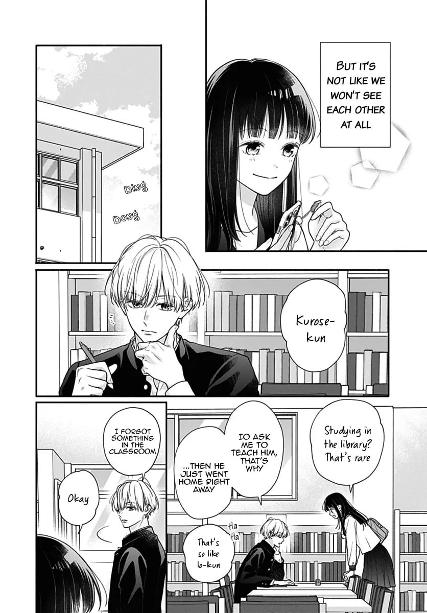 Read Pink & Habanero chapter 83 image 4 on Lezhin