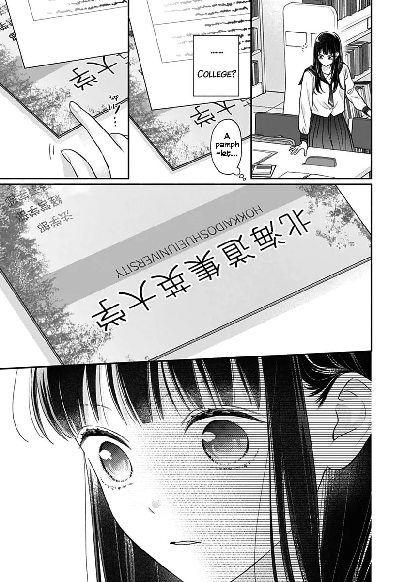 Read Pink & Habanero chapter 83 image 5 on Lezhin