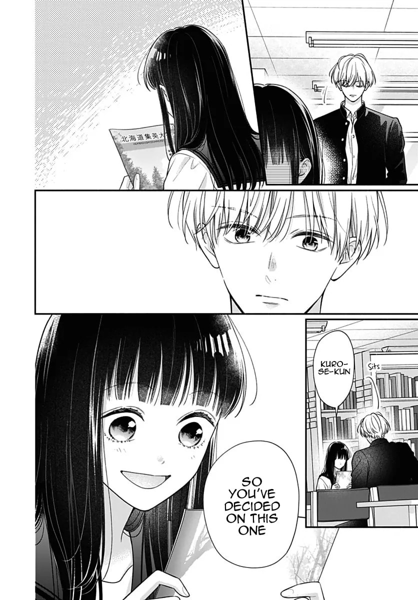 Read Pink & Habanero chapter 83 image 6 on Lezhin