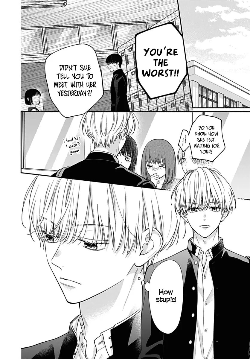 Read Pink & Habanero chapter 84.1 image 2 on Lezhin