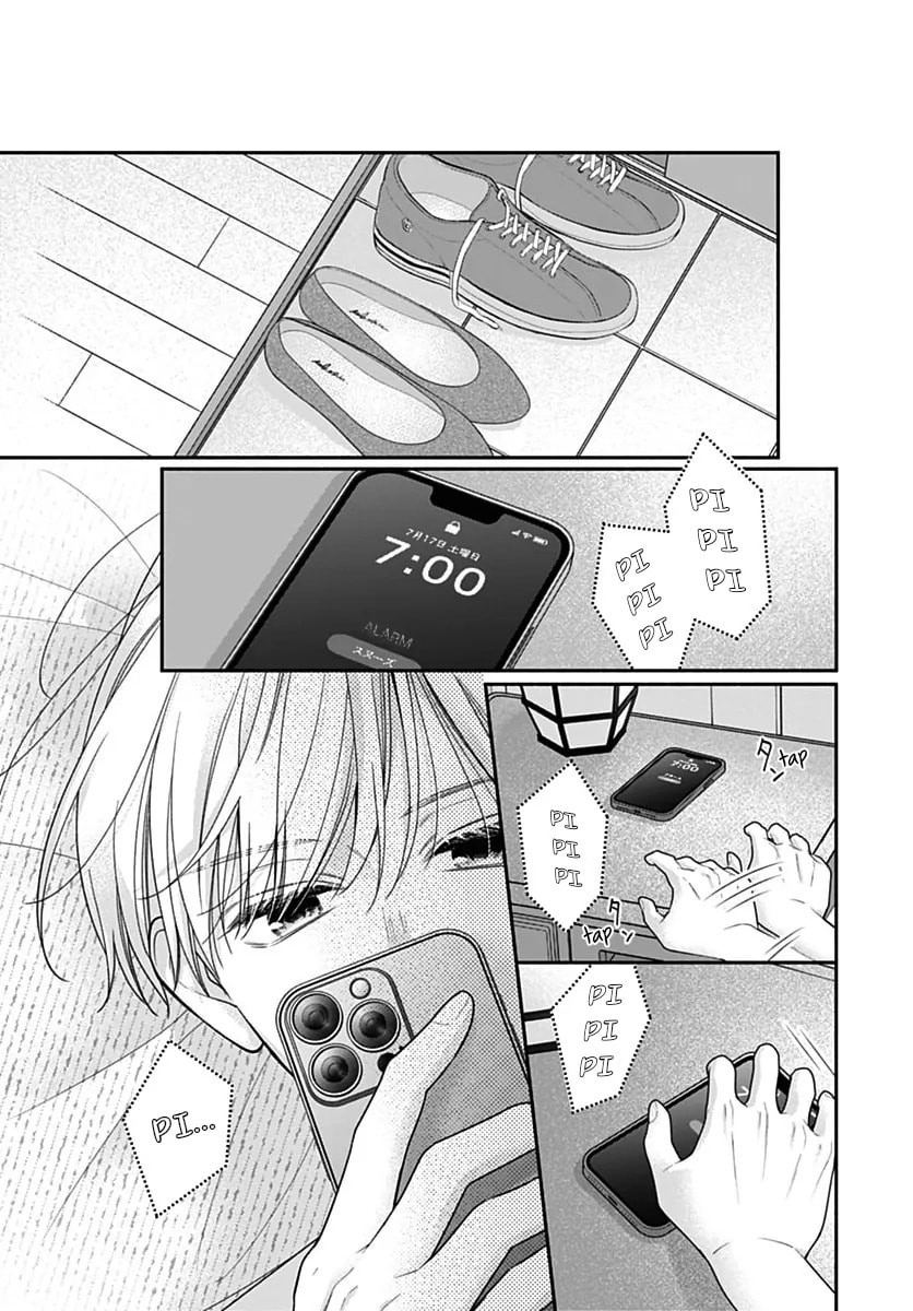 Read Pink & Habanero chapter 84 image 2 on Lezhin
