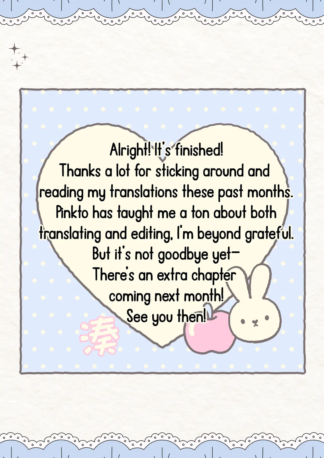 Read Pink & Habanero chapter 84 image 28 on Lezhin