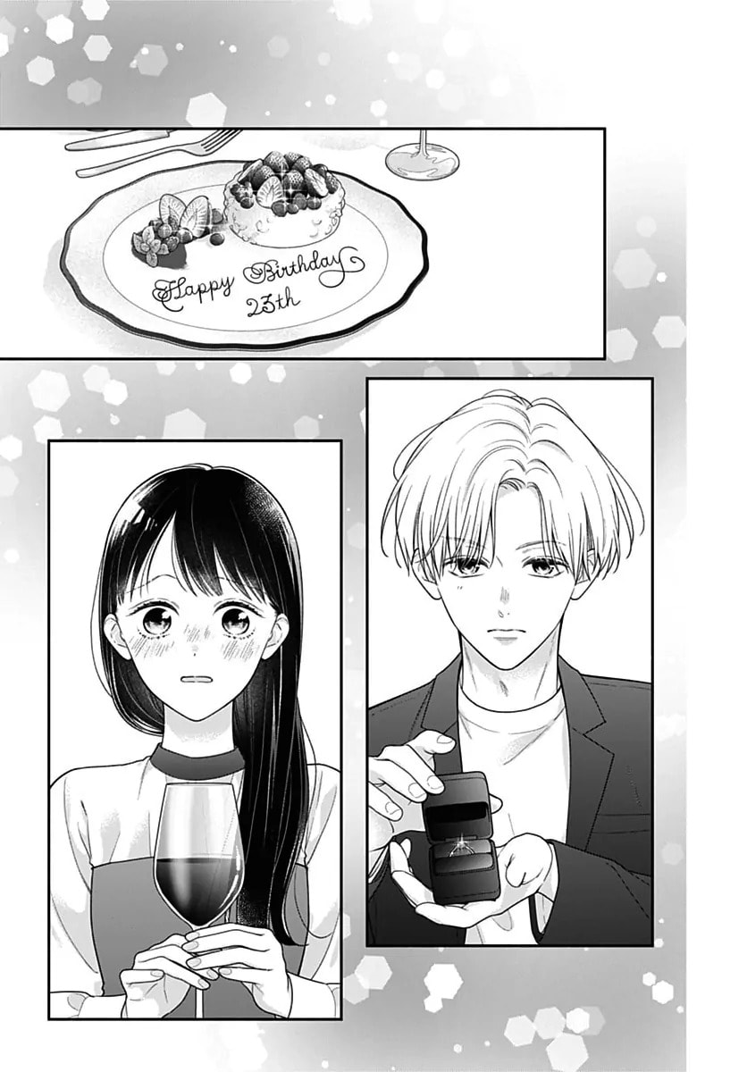 Read Pink & Habanero chapter 84 image 8 on Lezhin