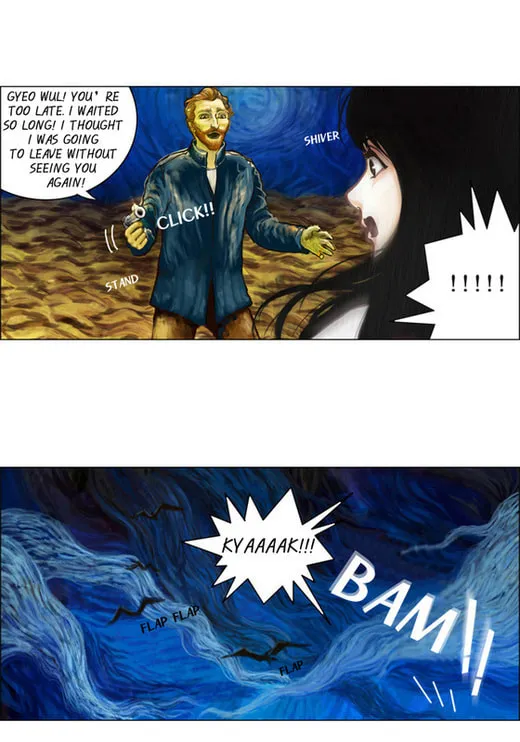 Read Pink Lady Classic chapter 2 image 3 on Lezhin