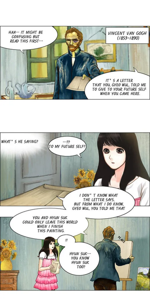 Read Pink Lady Classic chapter 2 image 6 on Lezhin