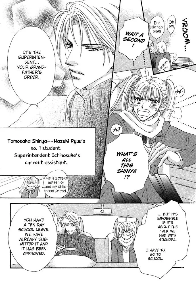 Read Pink Prisoner chapter 1 image 10 on Lezhin
