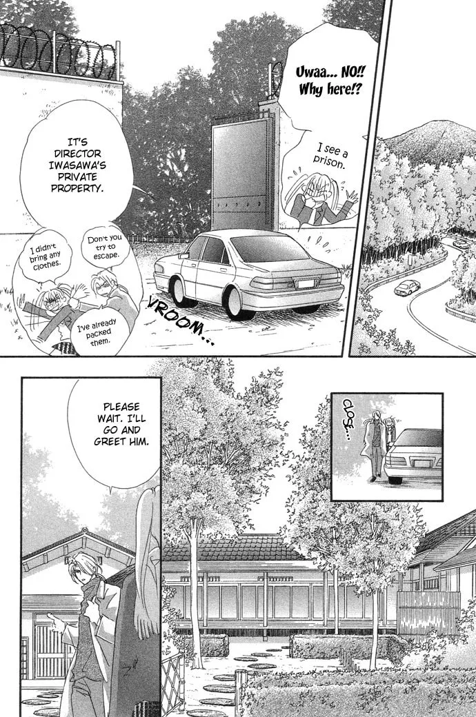 Read Pink Prisoner chapter 1 image 12 on Lezhin