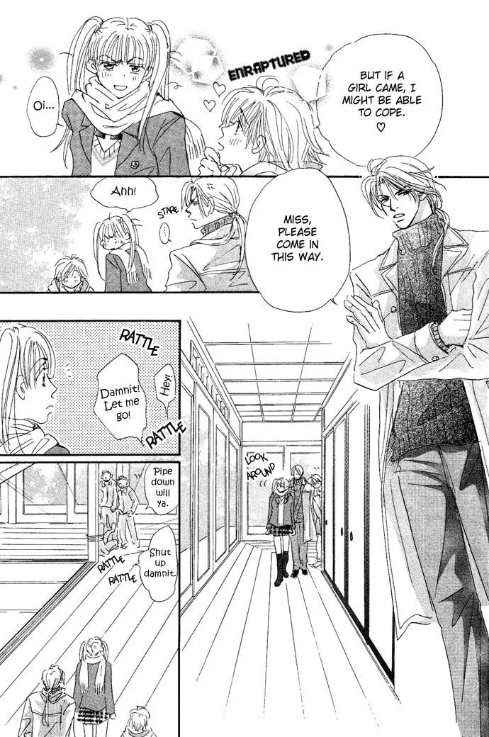Read Pink Prisoner chapter 1 image 15 on Lezhin