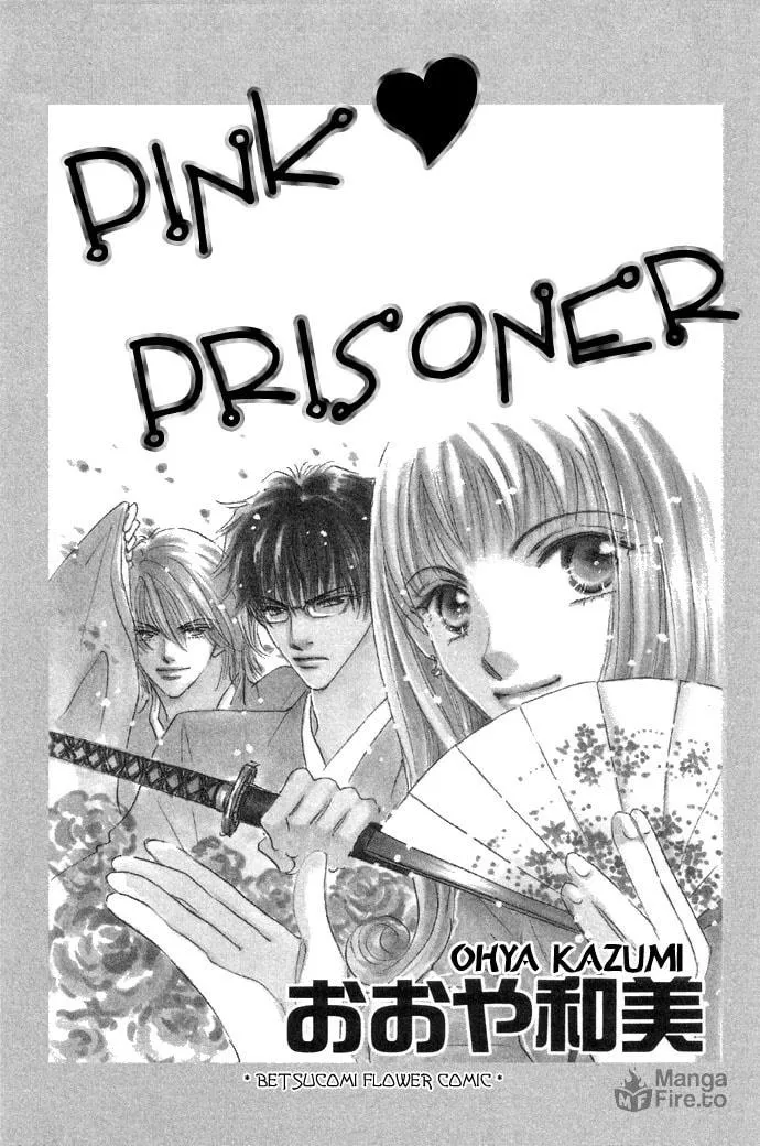 Read Pink Prisoner chapter 1 image 2 on Lezhin