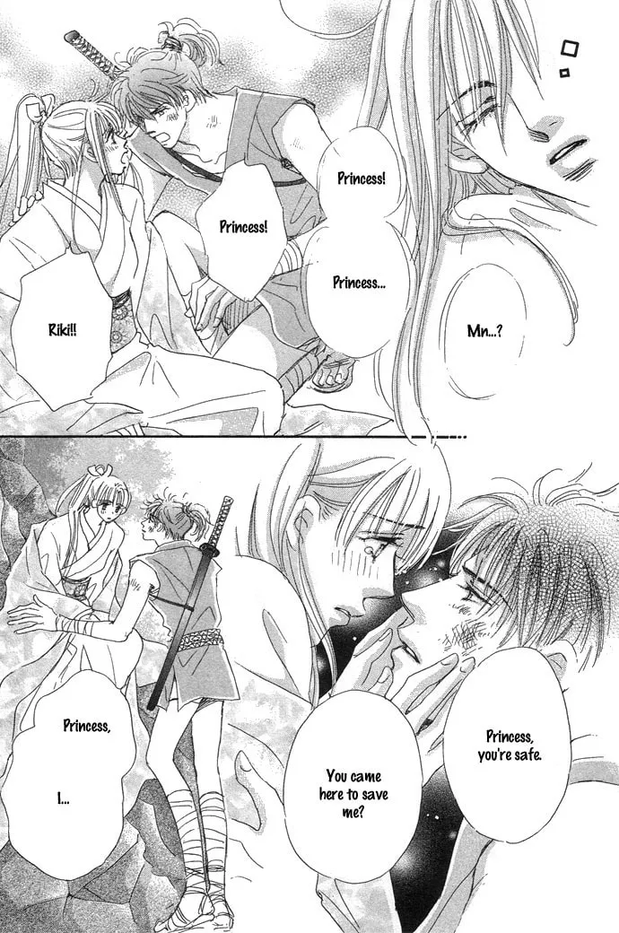 Read Pink Prisoner chapter 1 image 31 on Lezhin