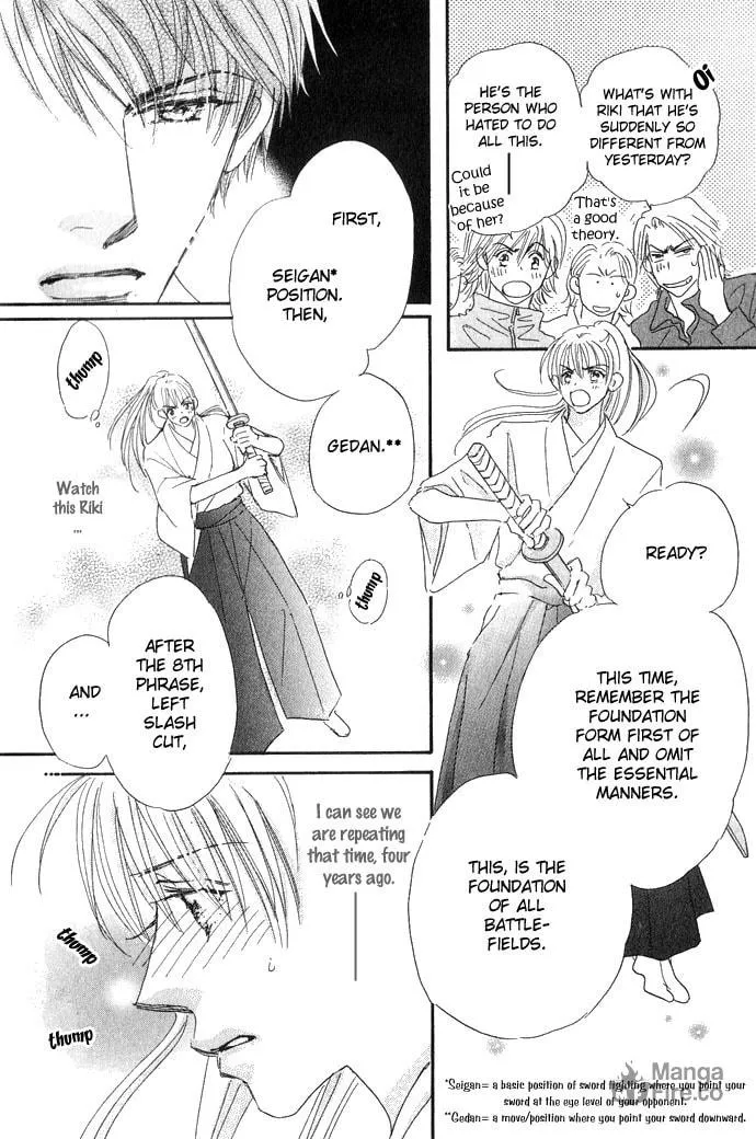 Read Pink Prisoner chapter 1 image 34 on Lezhin