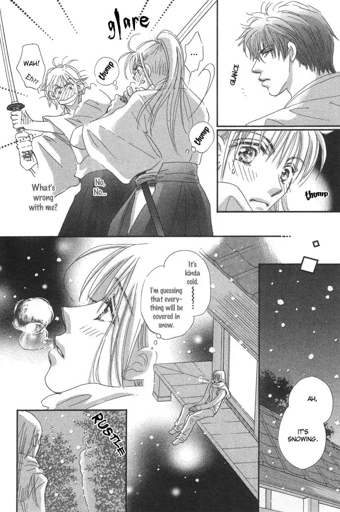 Read Pink Prisoner chapter 1 image 40 on Lezhin