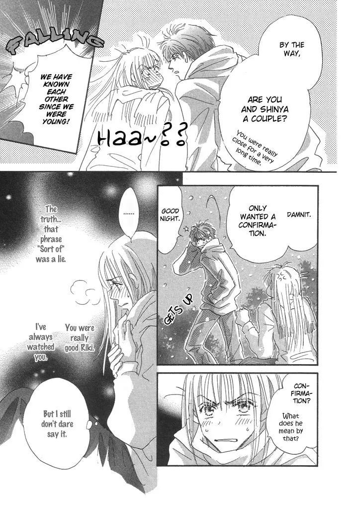 Read Pink Prisoner chapter 1 image 43 on Lezhin