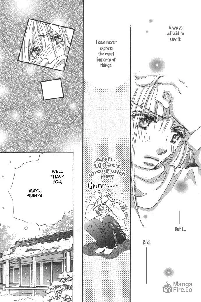 Read Pink Prisoner chapter 1 image 44 on Lezhin