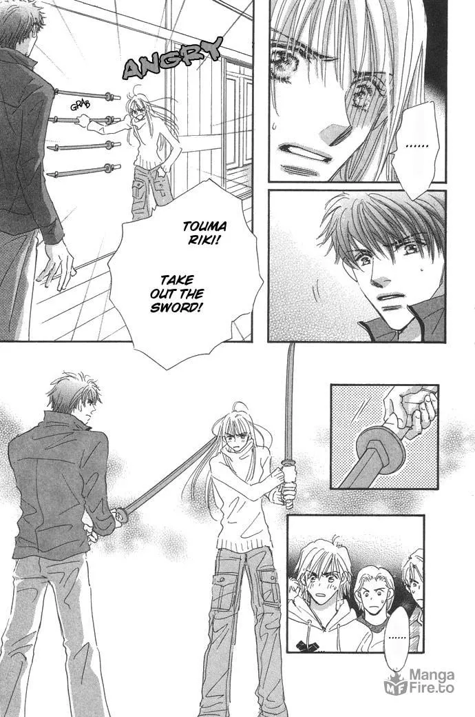 Read Pink Prisoner chapter 1 image 47 on Lezhin
