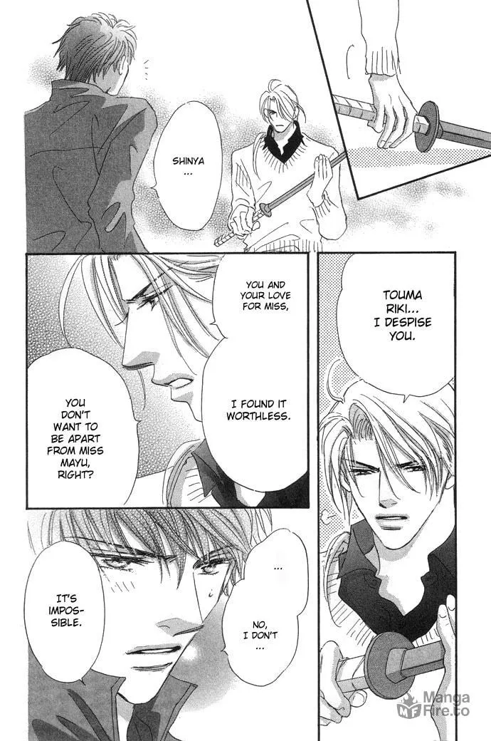 Read Pink Prisoner chapter 1 image 50 on Lezhin