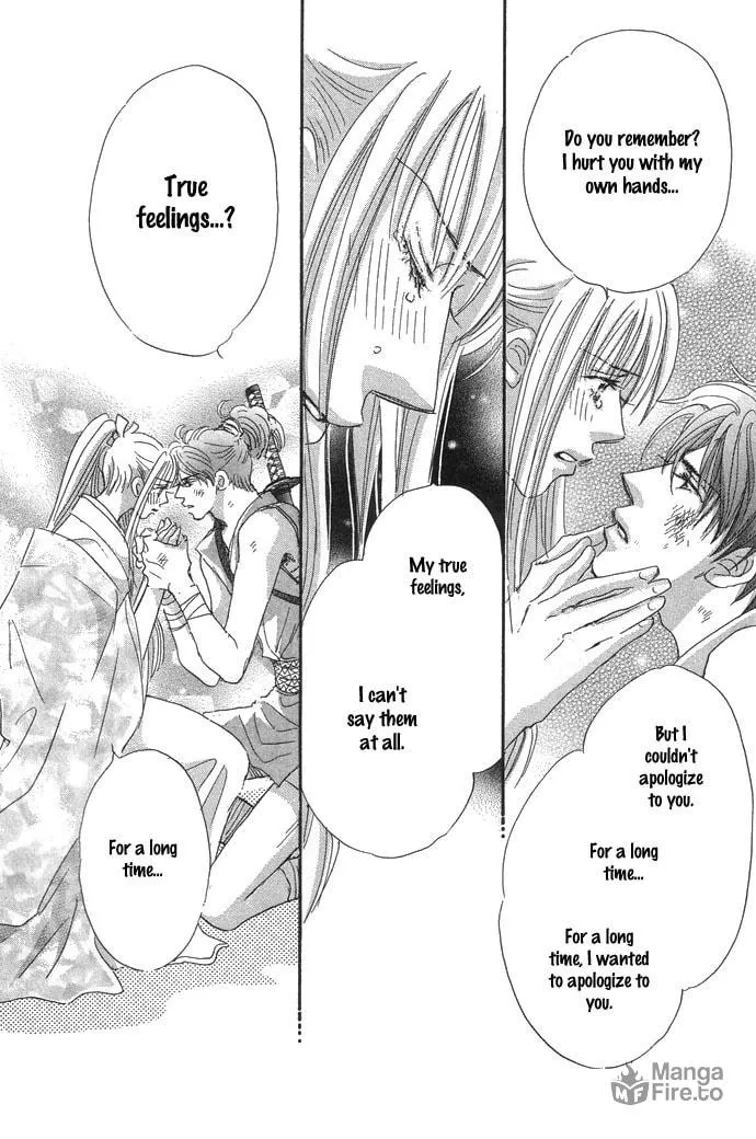 Read Pink Prisoner chapter 1 image 54 on Lezhin