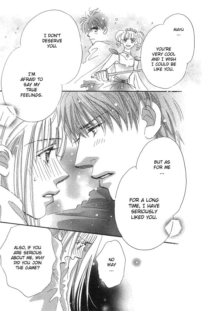 Read Pink Prisoner chapter 1 image 57 on Lezhin