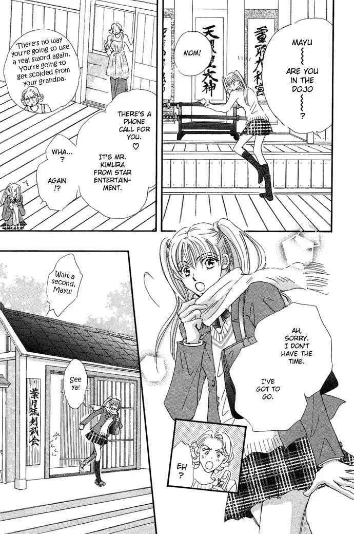Read Pink Prisoner chapter 1 image 7 on Lezhin