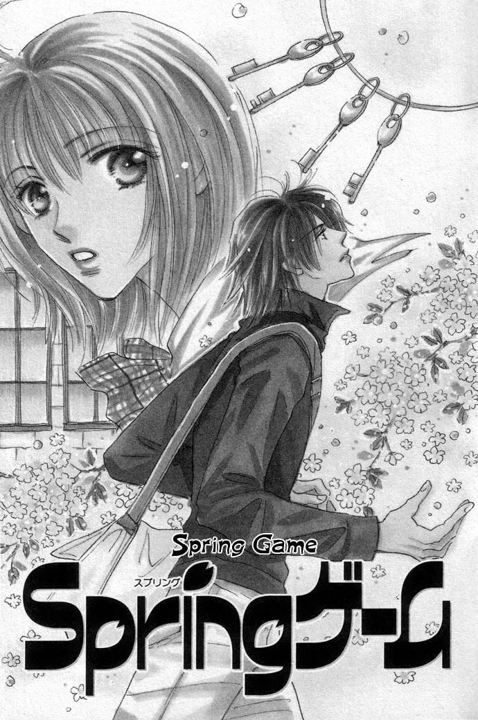 Read Pink Prisoner chapter 2 image 1 on Lezhin