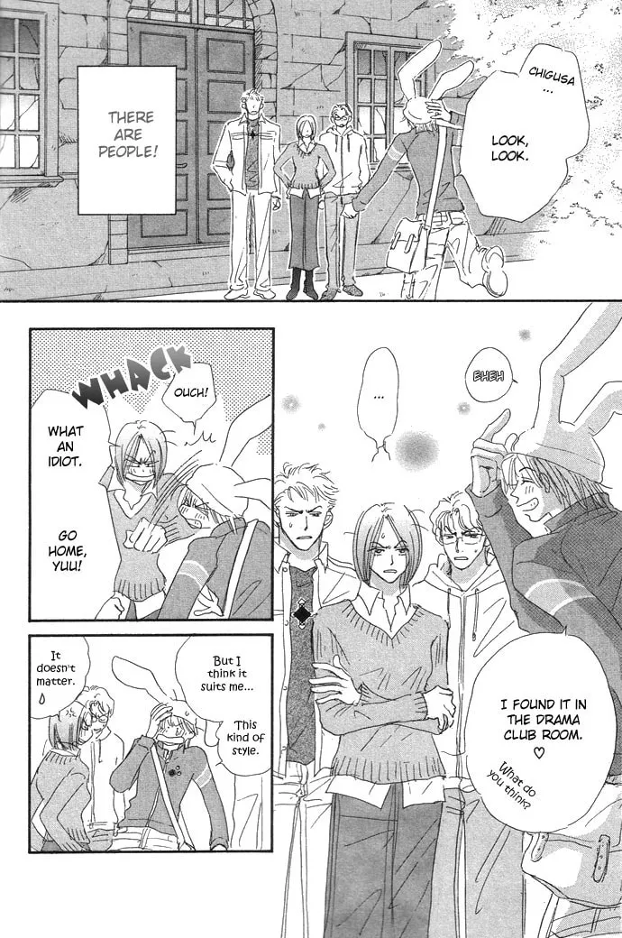 Read Pink Prisoner chapter 2 image 10 on Lezhin